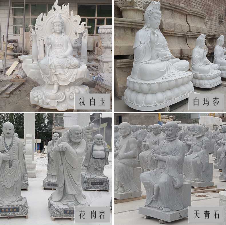 石雕觀音像，石雕人物雕像，景區(qū)人物雕塑