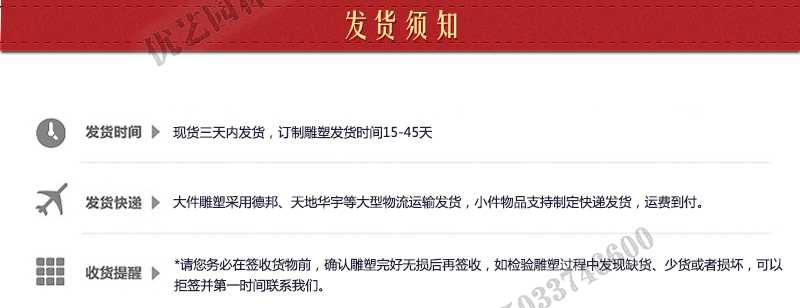 大理石涼亭發(fā)貨須知，定制石雕景觀涼亭，石材景觀亭子廠家