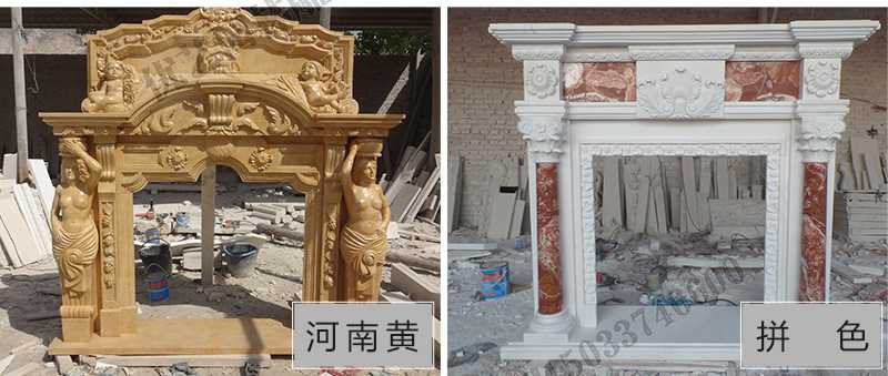 石雕壁爐架款式，定制石雕壁爐架，石雕壁爐架廠家