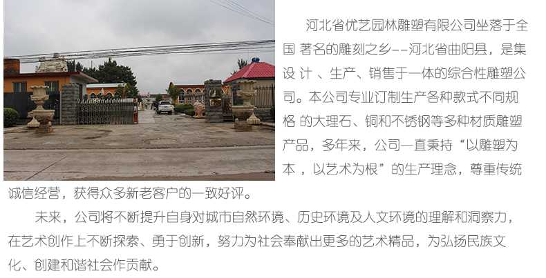 銅雕塑廠家，優(yōu)藝雕塑工廠展示