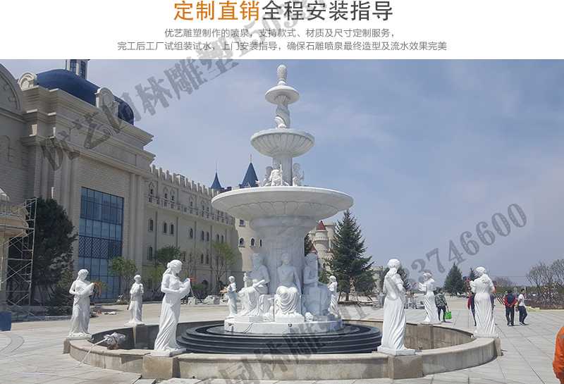 大型噴泉廠家，景觀噴泉安裝，大型石雕噴泉