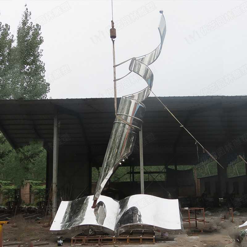 城市不銹鋼雕塑，大型城市雕塑