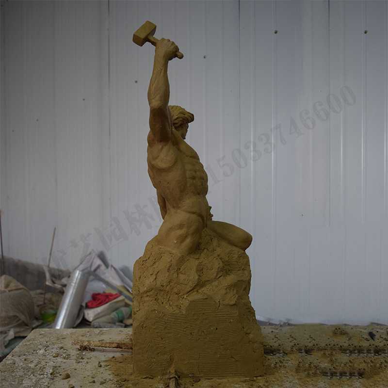 自我雕刻，自我雕刻泥模，雕刻自我泥模