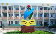 定制不銹鋼雕塑需要注意的細(xì)節(jié)問(wèn)題有哪些？